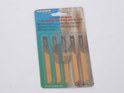 Ножчета за зеге RAIDER - с дупка                                                                                                                                                                                                                                                                            